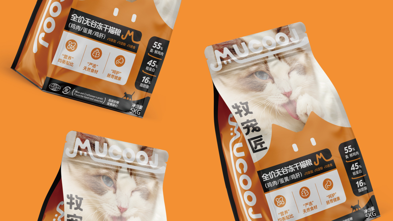 牧宠匠MUCOOJ丨宠物品牌全案形象包装设计图20