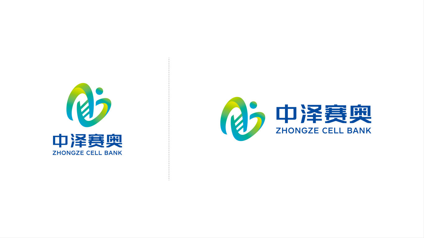 现代、创新的生物科技研究类企业logo设计中标图2