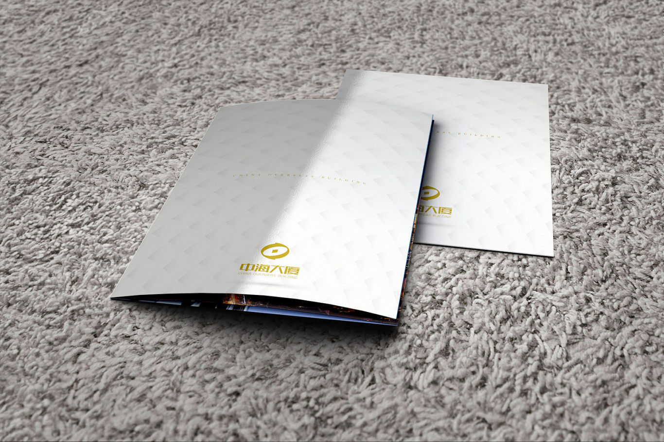 中海地产品牌项目四折页印刷类设计图0