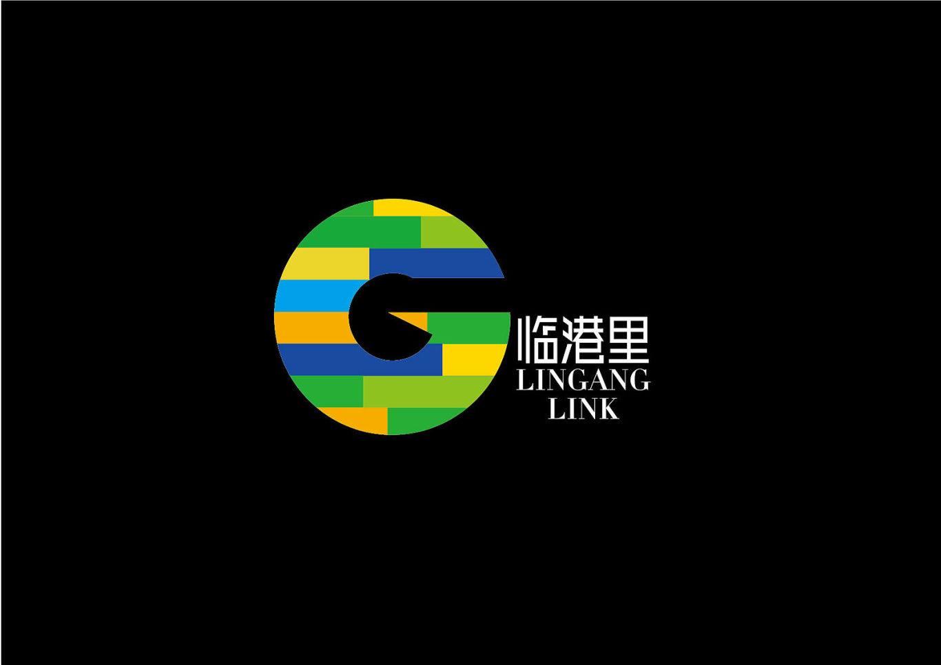天津市臨港經濟區 臨港·里商業項目logo設計圖15