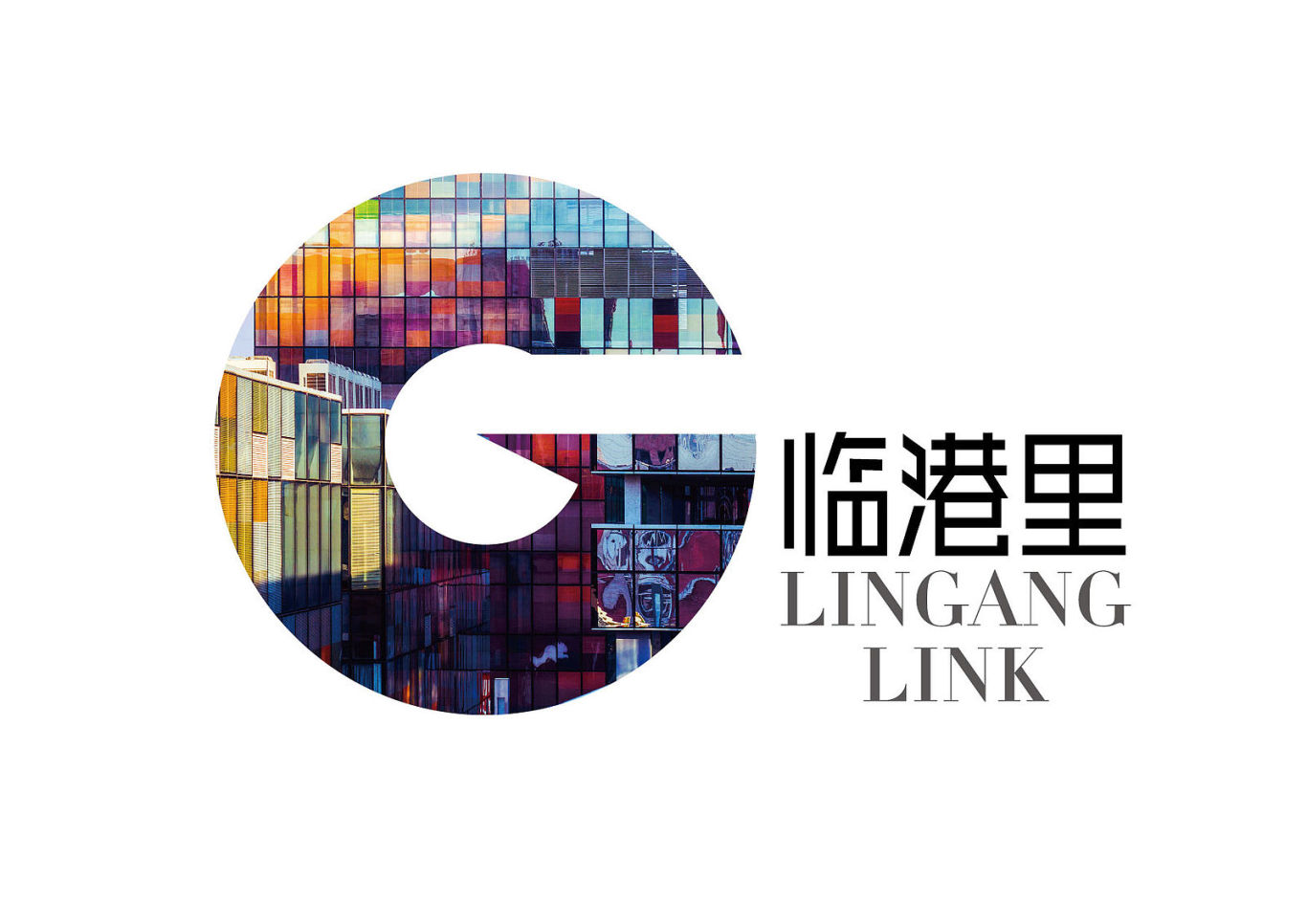 天津市临港经济区 临港·里商业项目logo设计图13