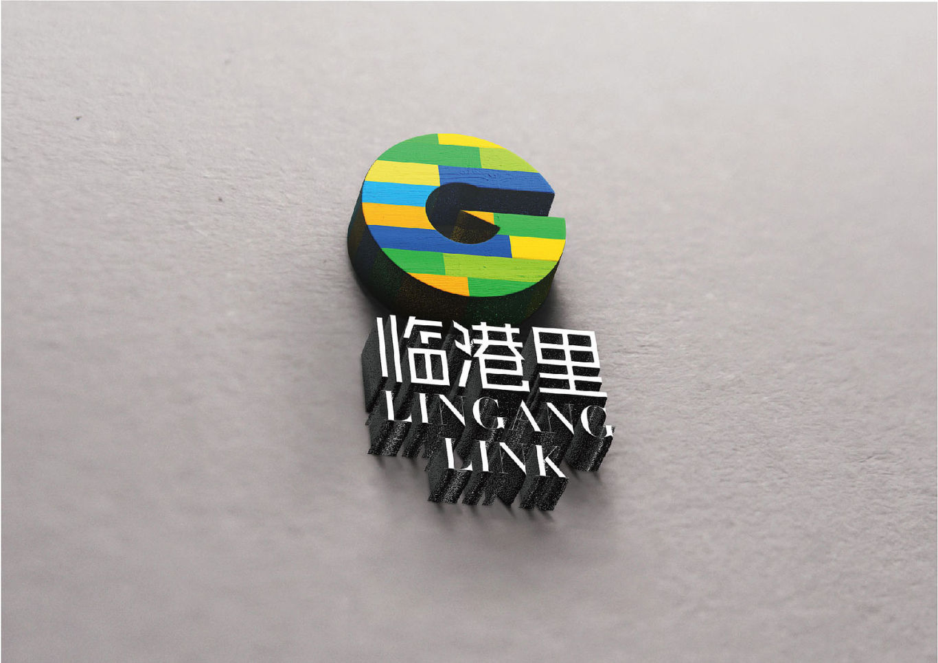 天津市臨港經濟區 臨港·里商業項目logo設計圖24