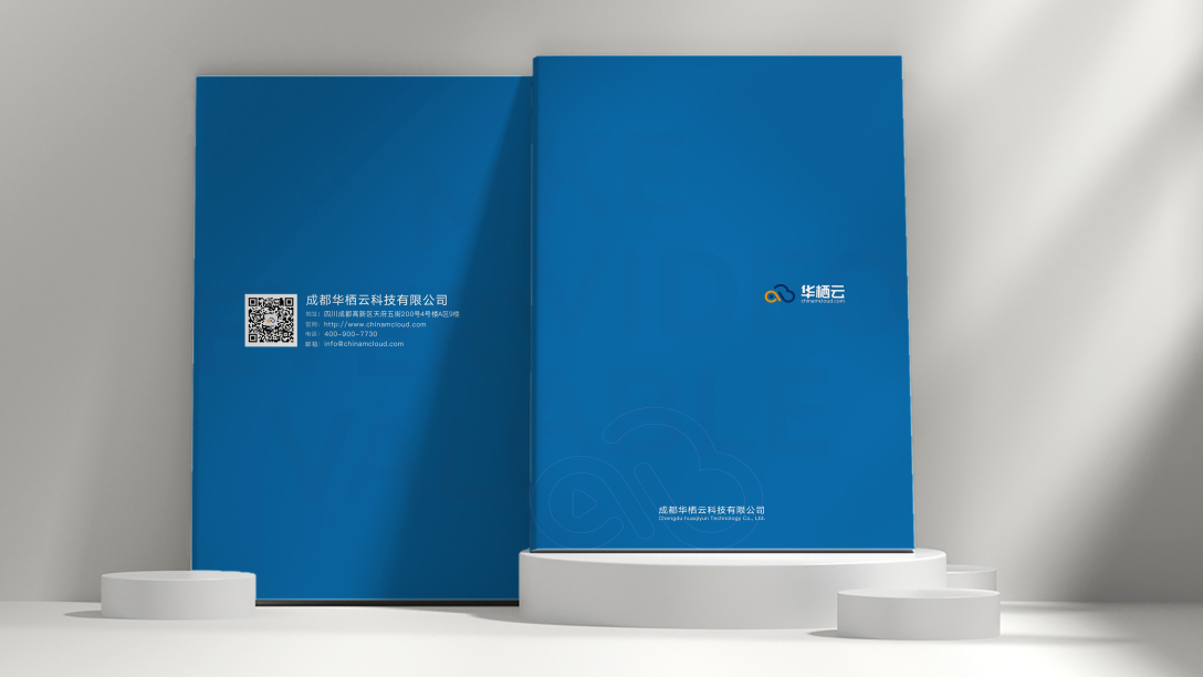 画册设计 X 企业画册设计 X 创意画册设计 X 画册图0