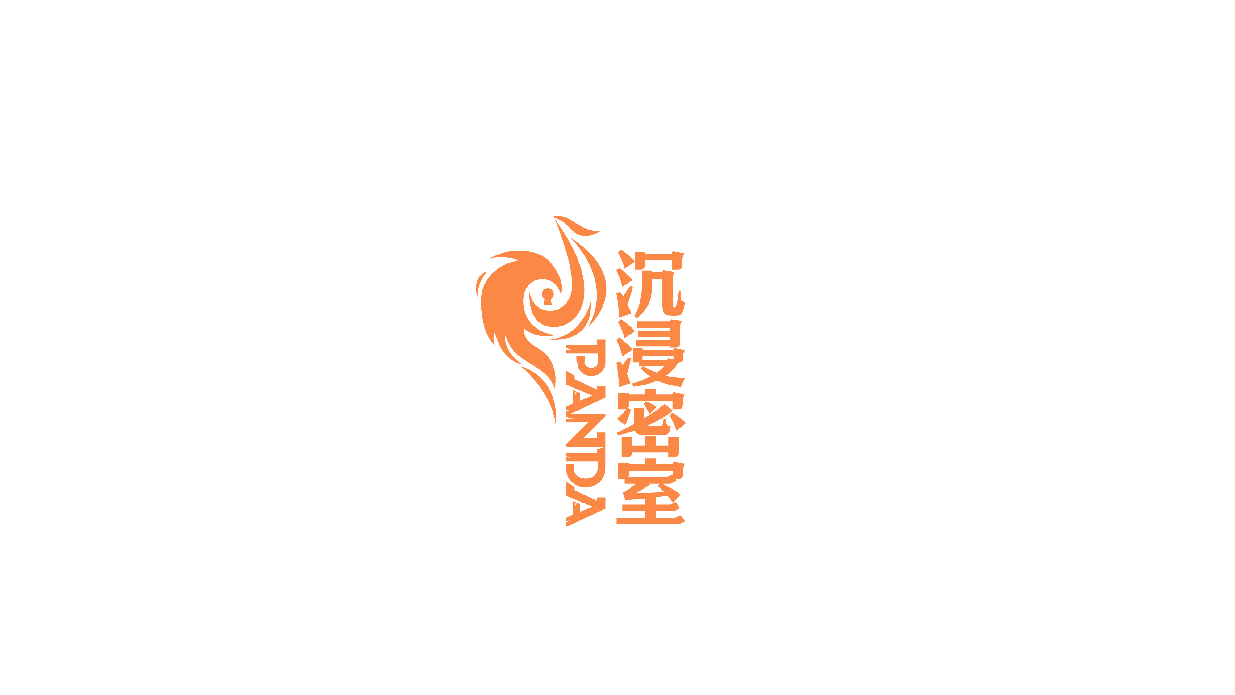 圖形標-娛樂類logo設計