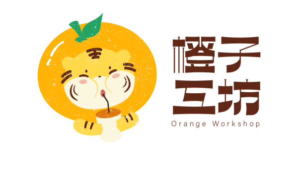 橙子工坊logo设计