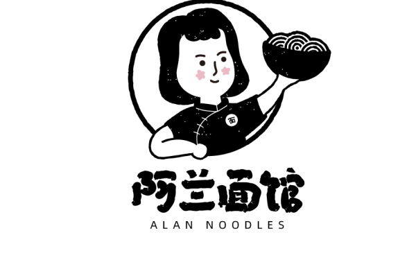 阿兰面馆logo设计