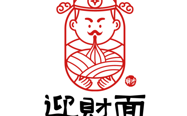 迎財面logo設計