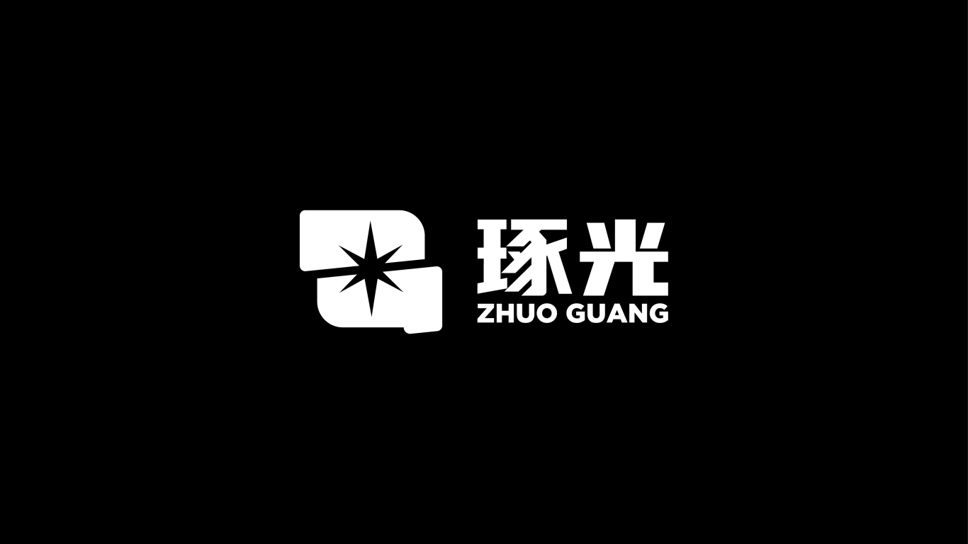 一款五金類logo設(shè)計中標(biāo)圖3