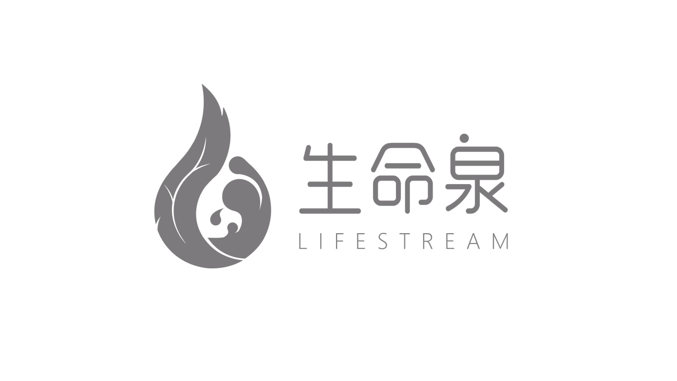 生命泉logo圖2