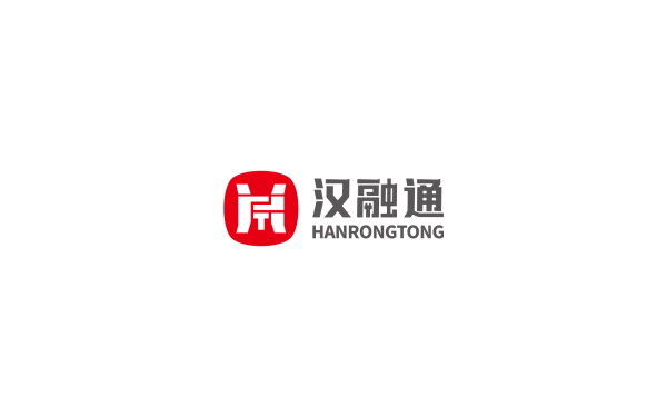 湖北金融控股集團子公司漢融通品牌logo設計