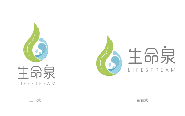 生命泉logo