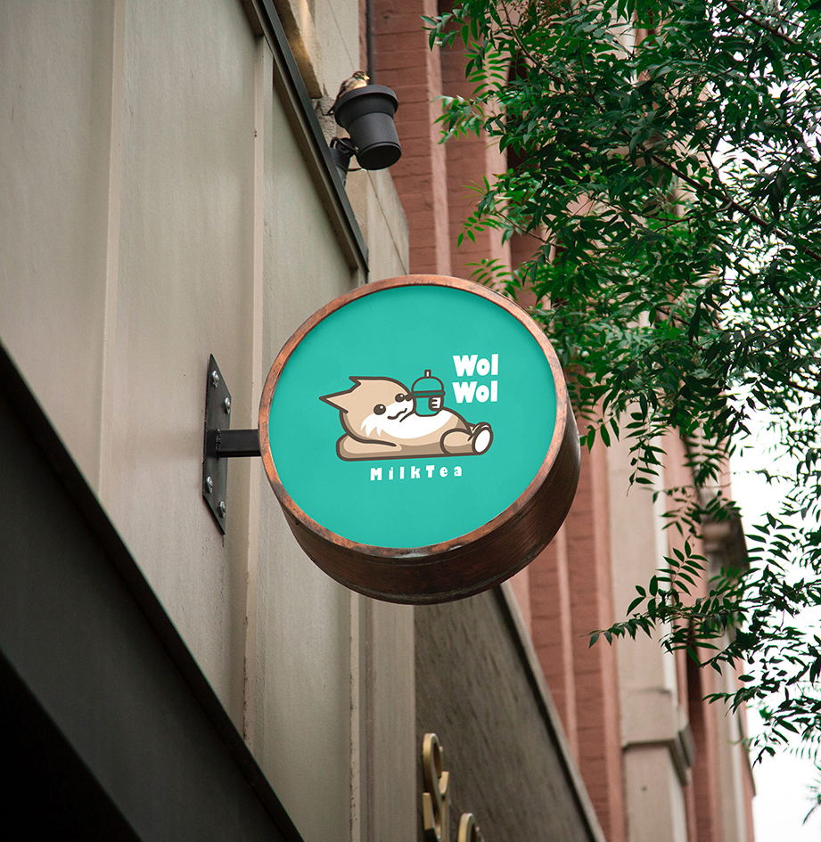 wolwol奶茶店logo图5
