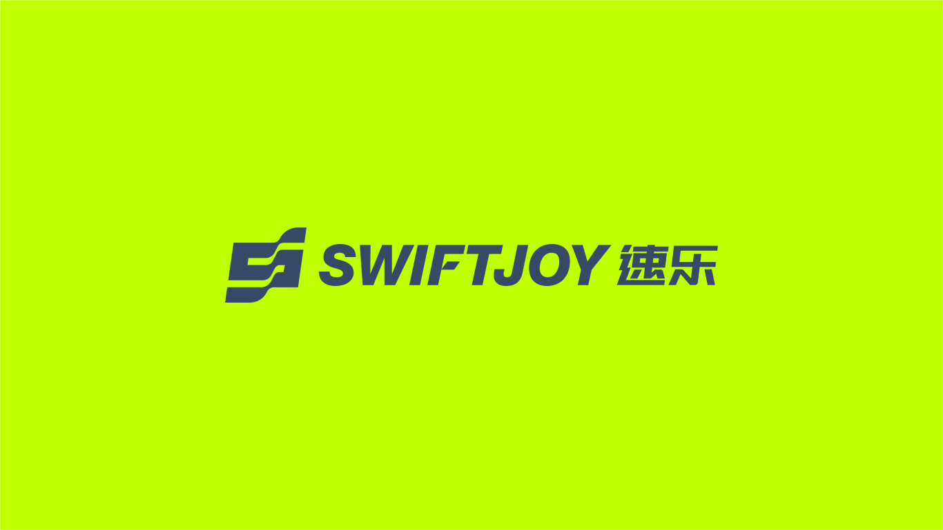 SWIFTJOY速樂健身品牌設計圖3