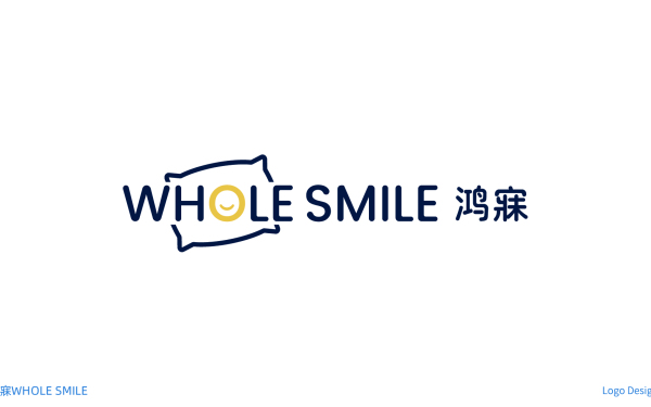 鴻寐WHOLE SMILE睡眠健康管理LOGO設計