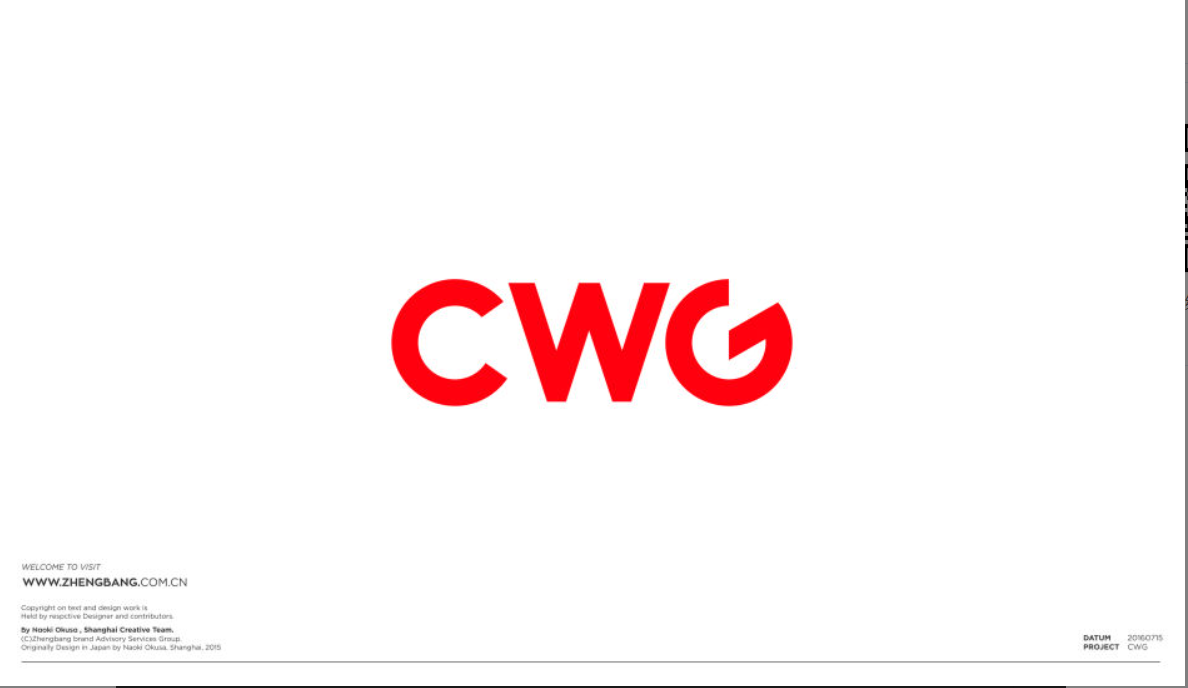 CWG图0