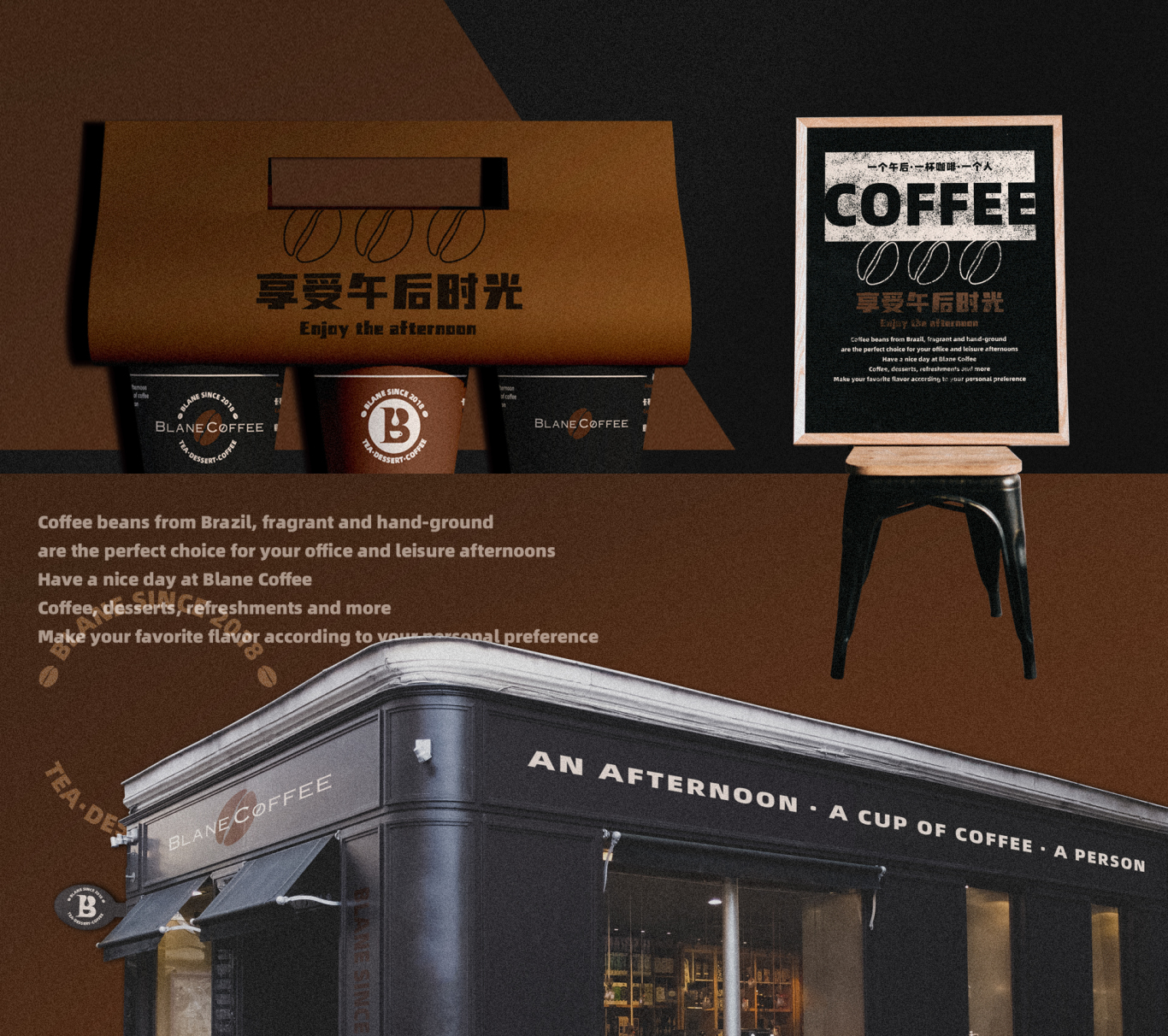 BLANE COFFEE_品牌设计VI图4