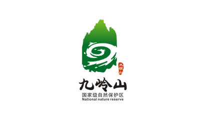 九岭山自然保护区logo设计提...