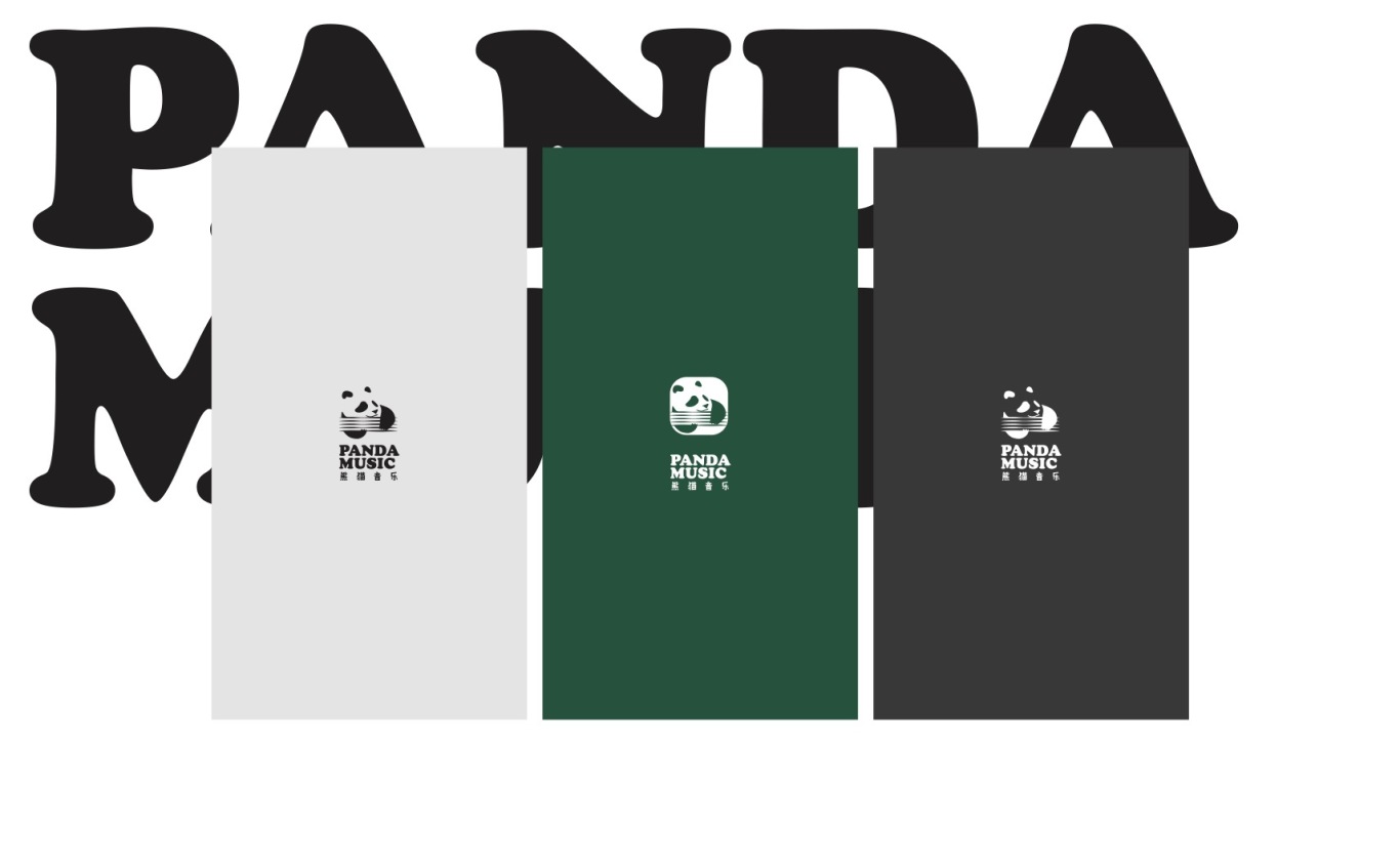 熊猫音乐培训机构logo设计图2