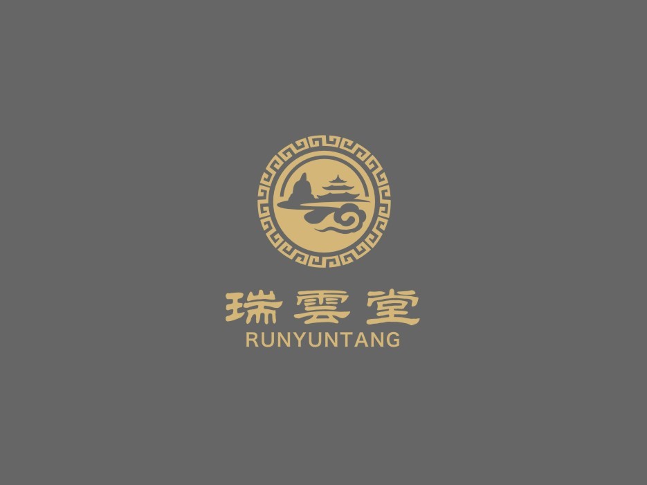 瑞云堂logo设计提案图1
