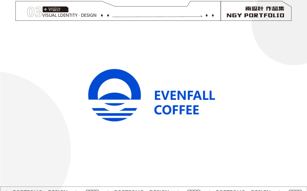傍晚咖啡logo设计