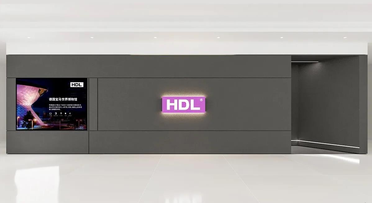 HDL终端SI旗舰店设计图25