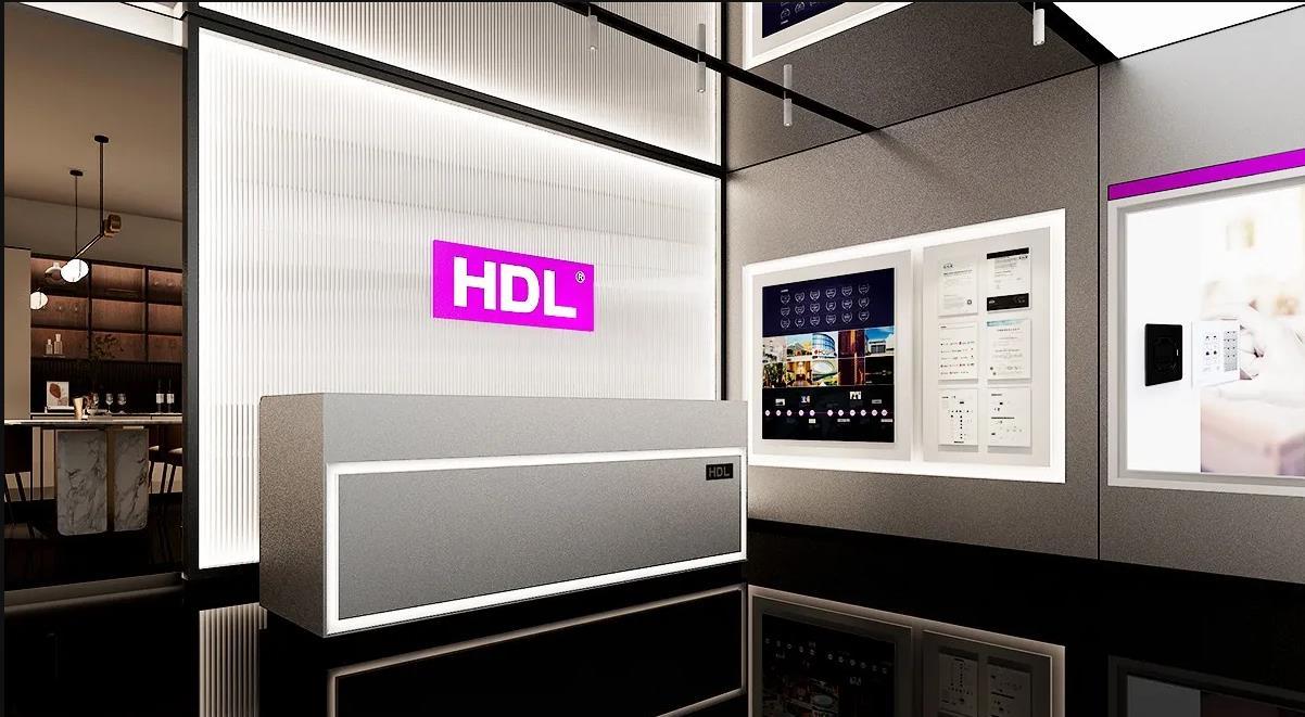 HDL终端SI旗舰店设计图11