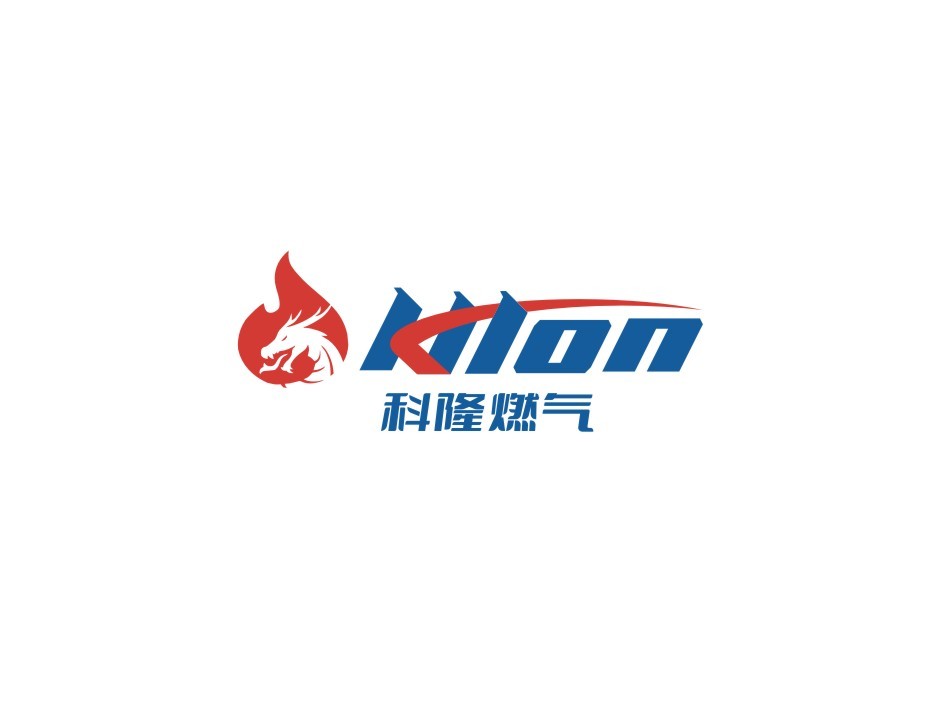 科隆燃氣能源品牌logo設計提案圖5