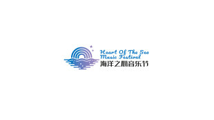 音樂節-娛樂類logo設計
