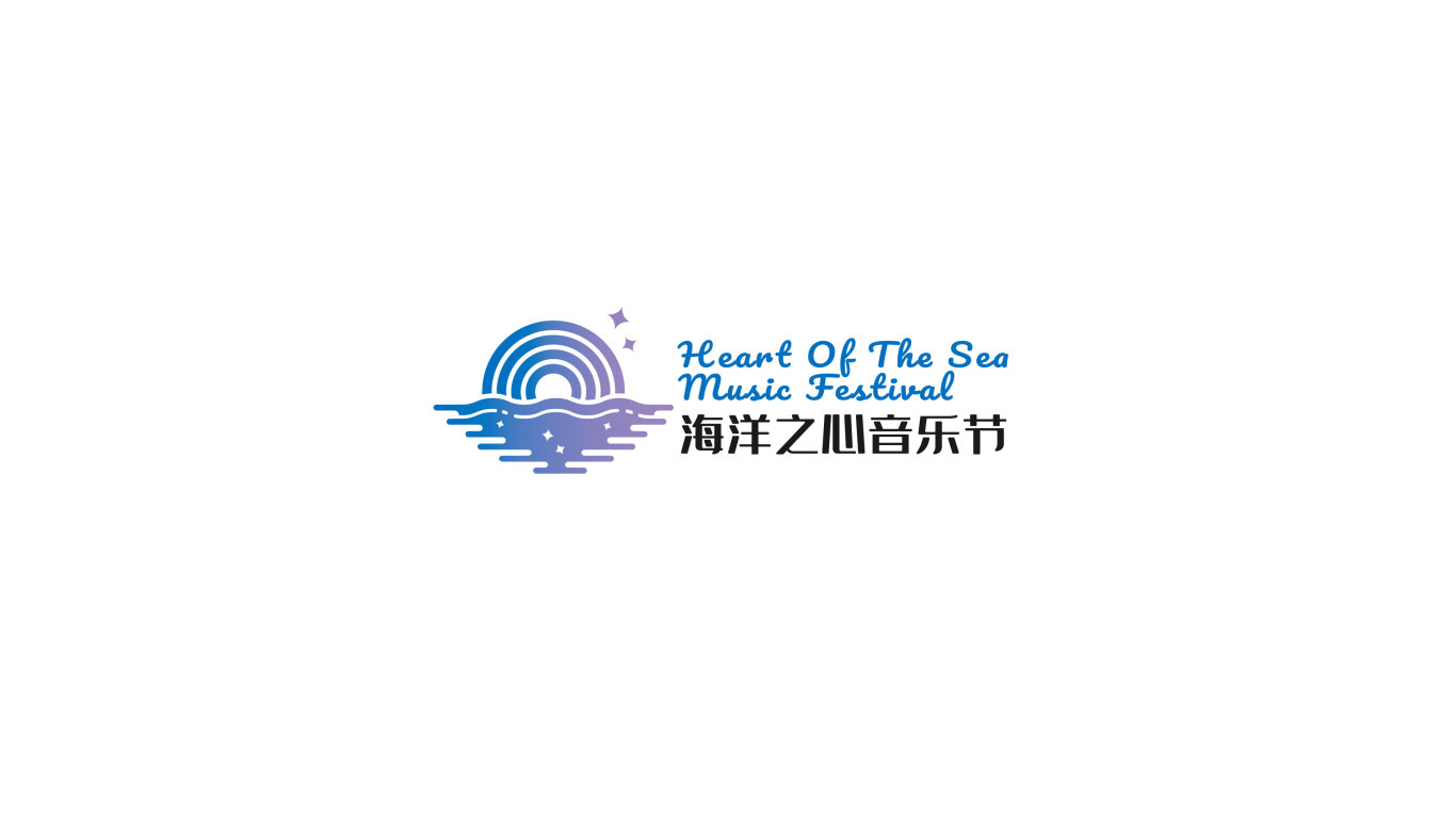 音樂節-娛樂類logo設計中標圖1