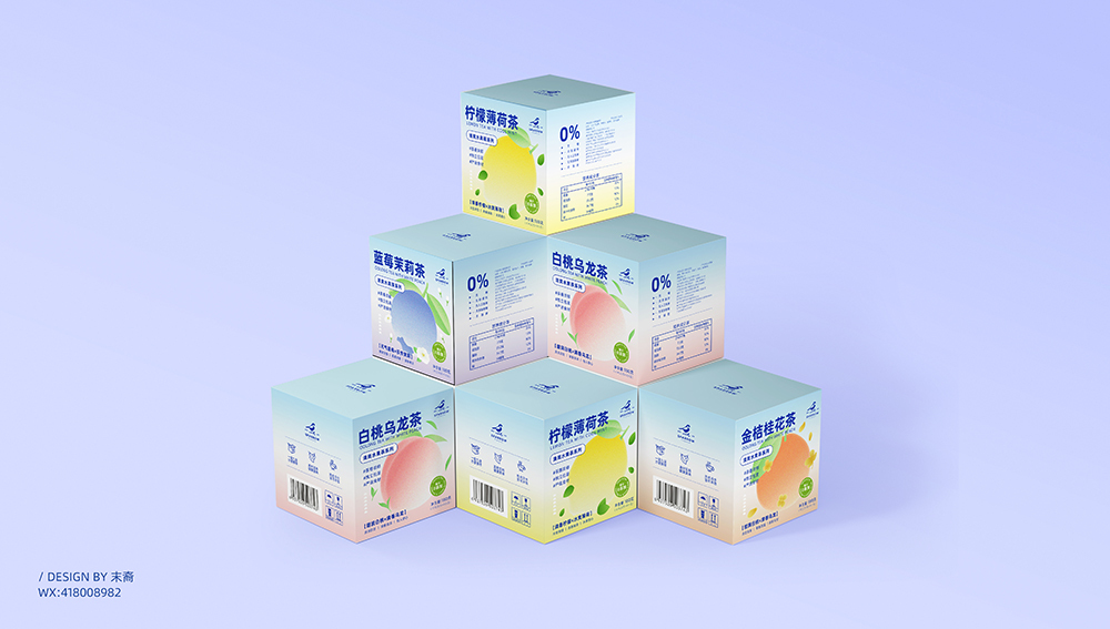 小清新花果茶包装设计丨茶包装设计丨水果茶包装设计图6