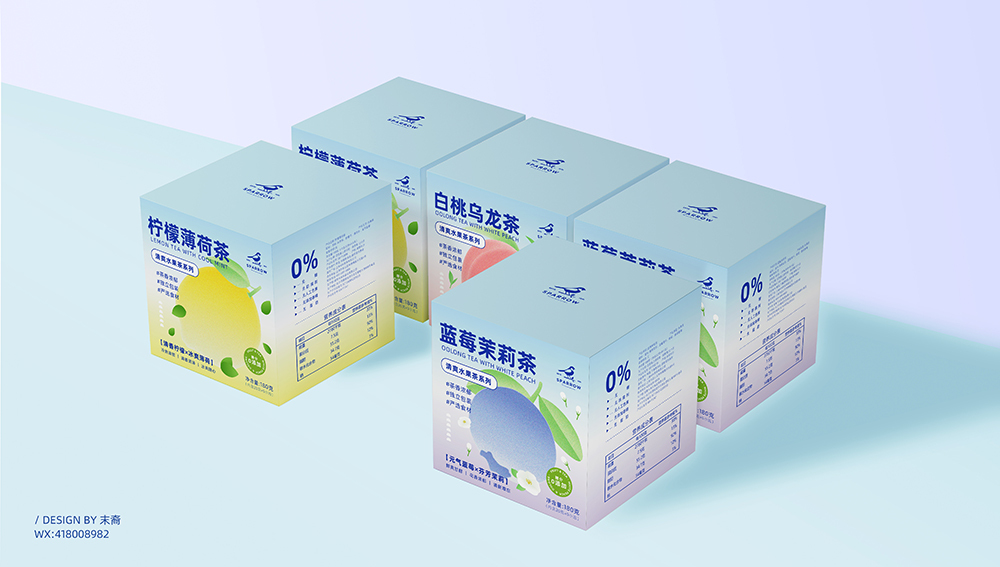 小清新花果茶包裝設計丨茶包裝設計丨水果茶包裝設計圖7