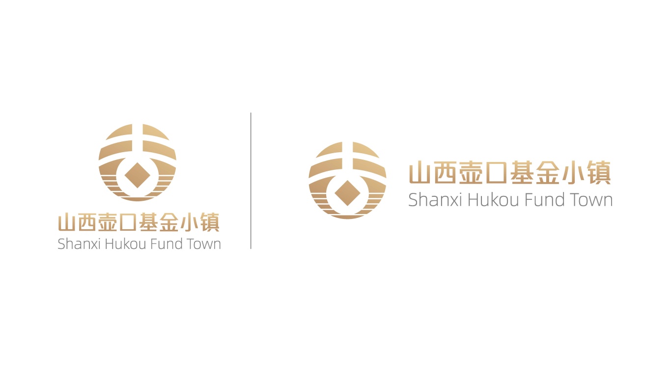 山西壶口基金小镇logo设计图2