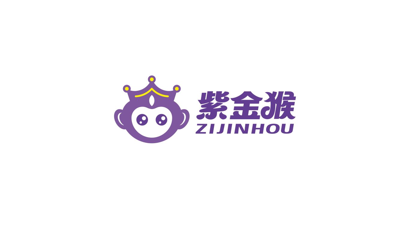 食品品牌logo設計-圍繞中文名稱設計中標圖0