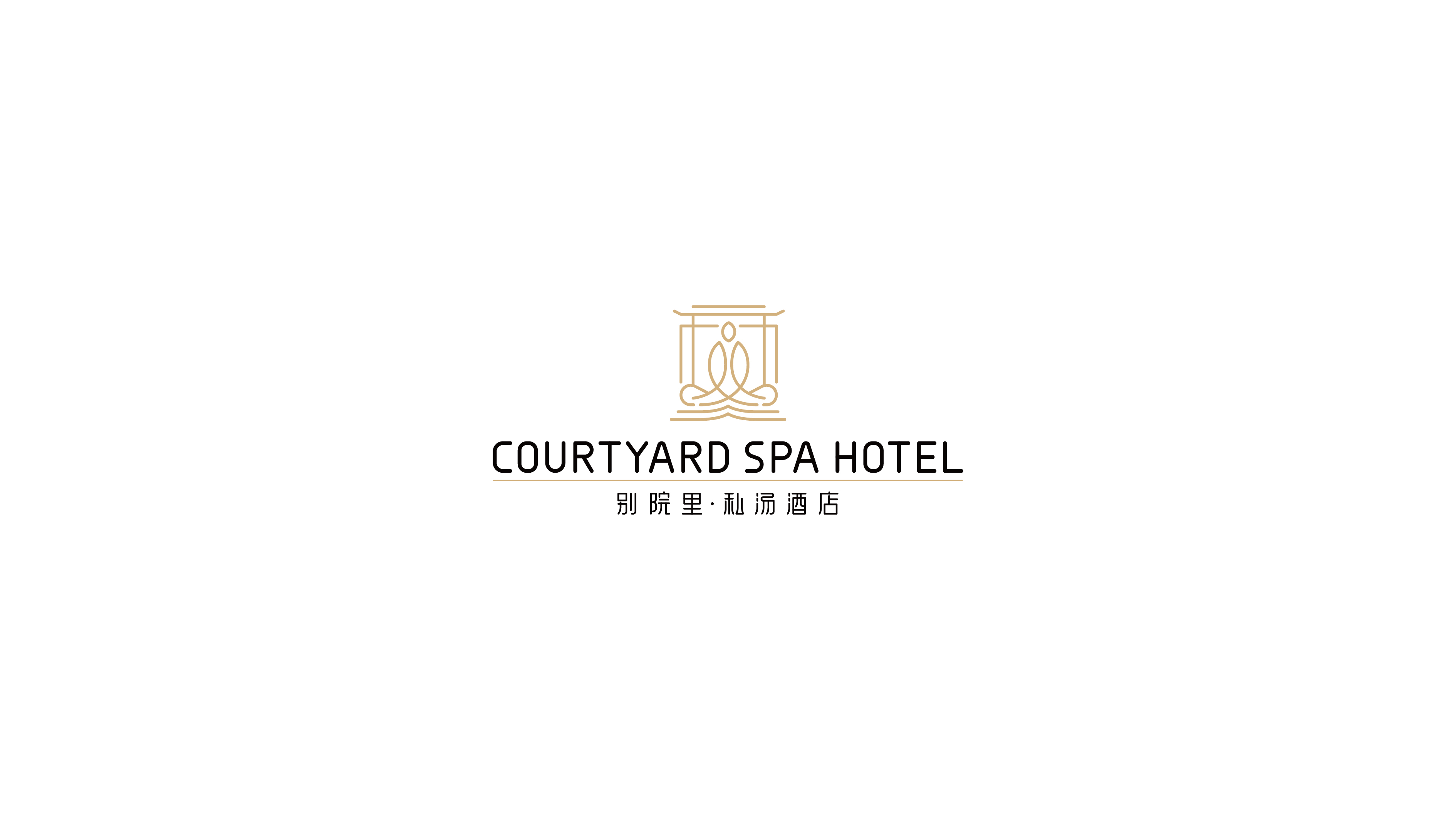 高端酒店logo設計