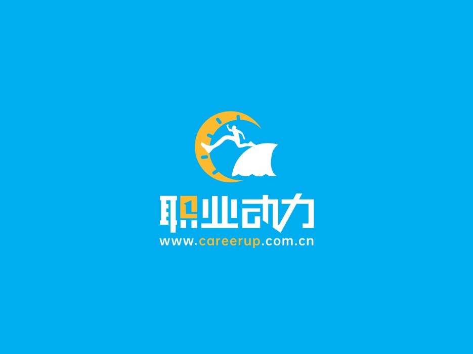 职业动力网站logo设计提案图1