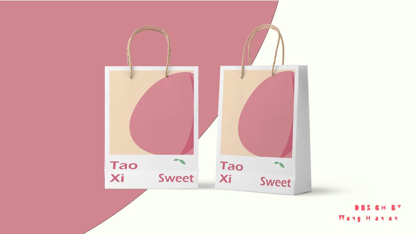 桃喜甜品店logo设计1图6