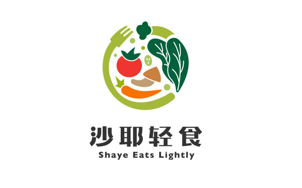 沙耶轻食（餐饮logo）