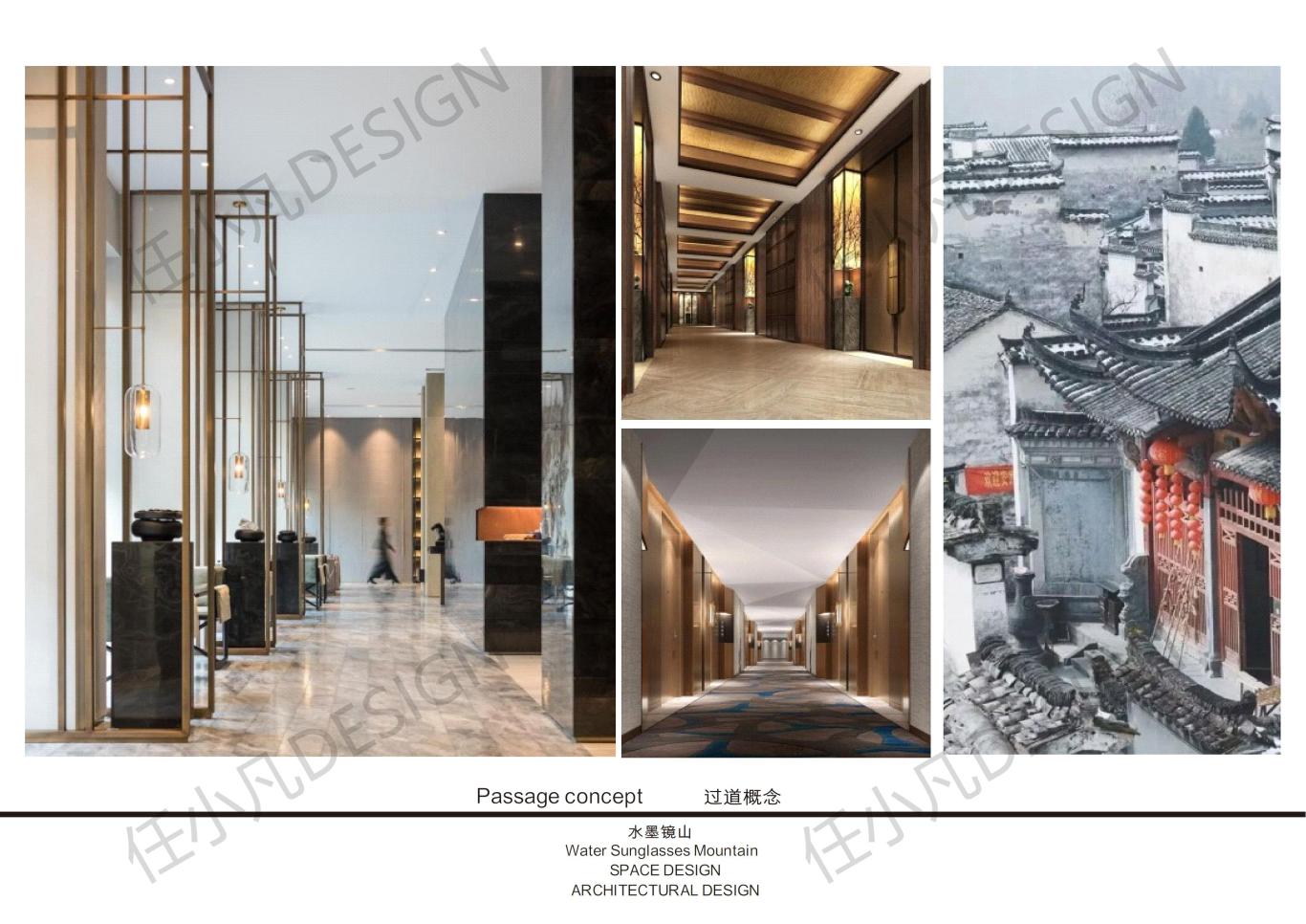 上高县水墨镜山酒店概念方案设计图68