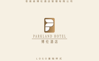 博倫酒店logo設計