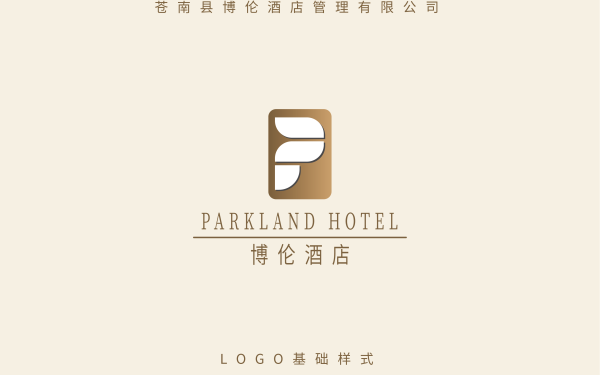 博倫酒店logo設計