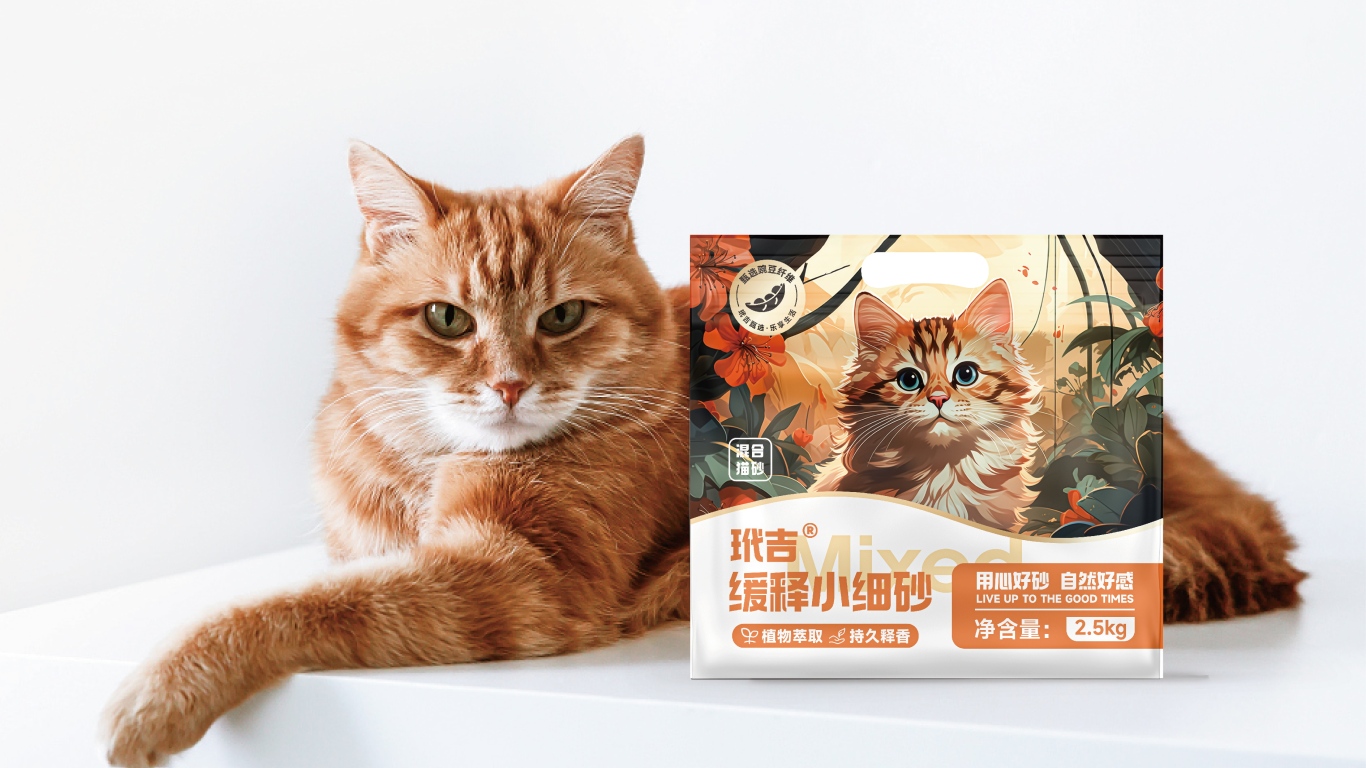 玳吉®天然珍珠猫砂系列包装设计图15