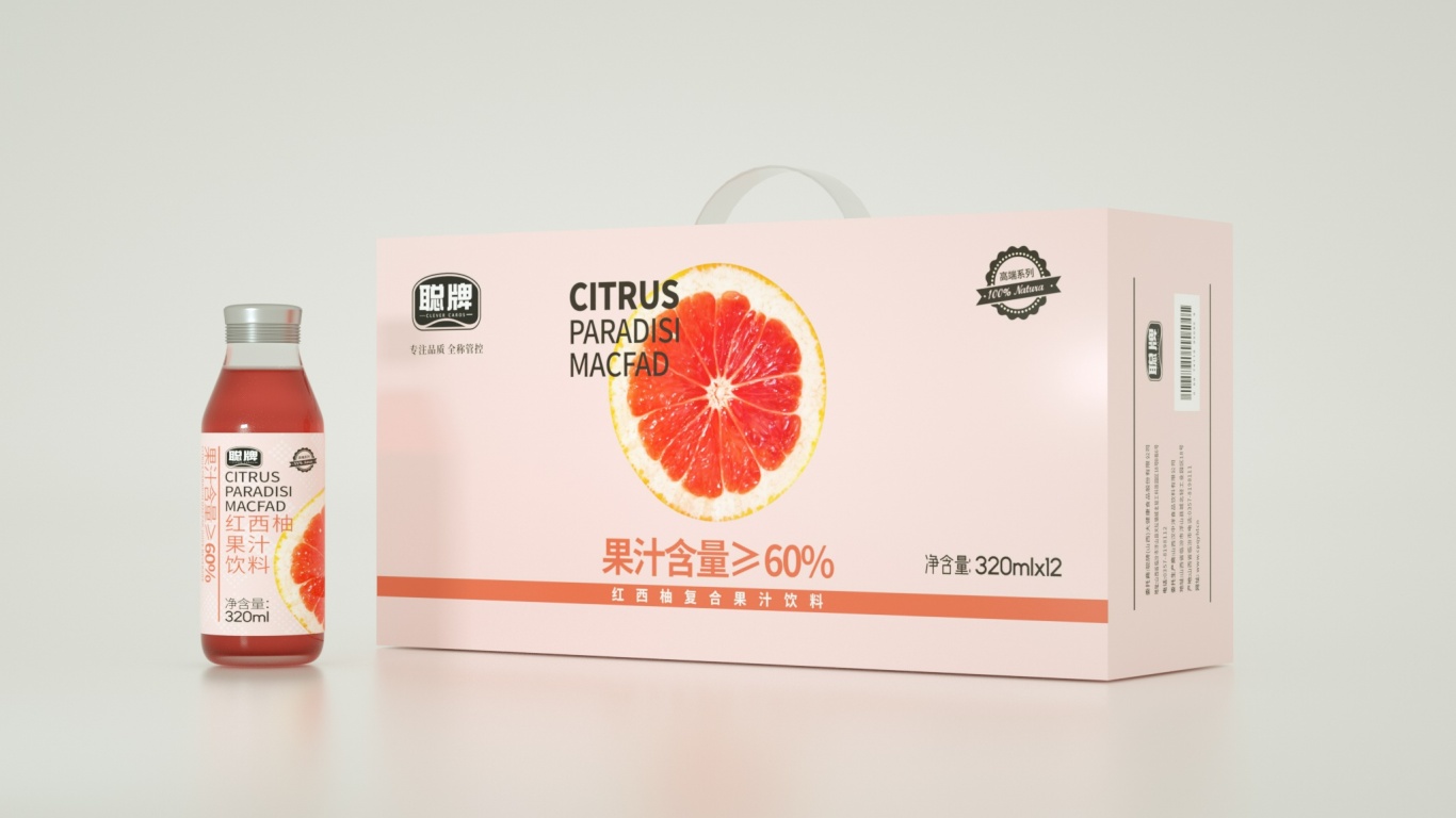 果汁飲料包裝設計圖2