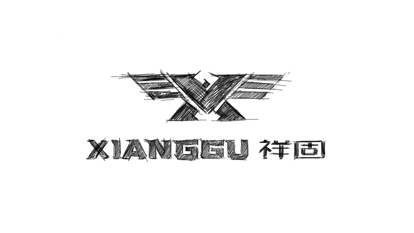 针织机械的Logo设计图1