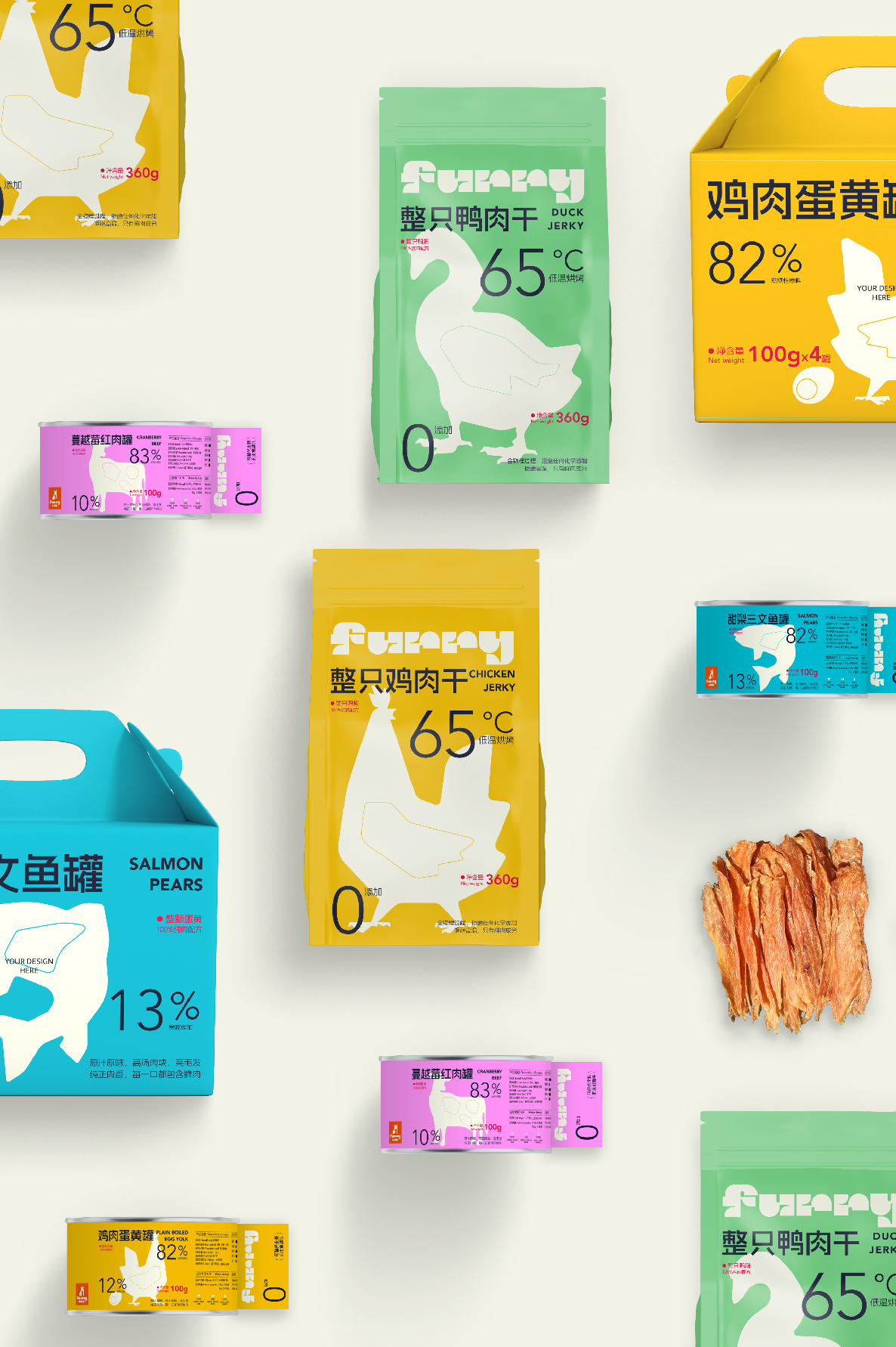 毛茸糧站 x CIBox design ｜寵物食品品牌設計圖13