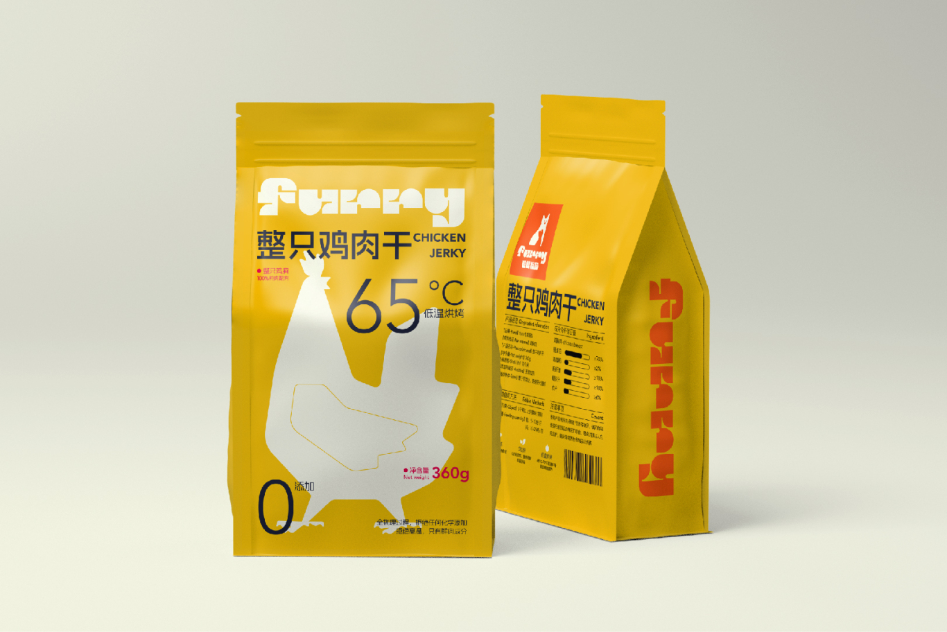 毛茸糧站 x CIBox design ｜寵物食品品牌設計圖12