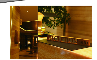 酒店及商业导视系统设计