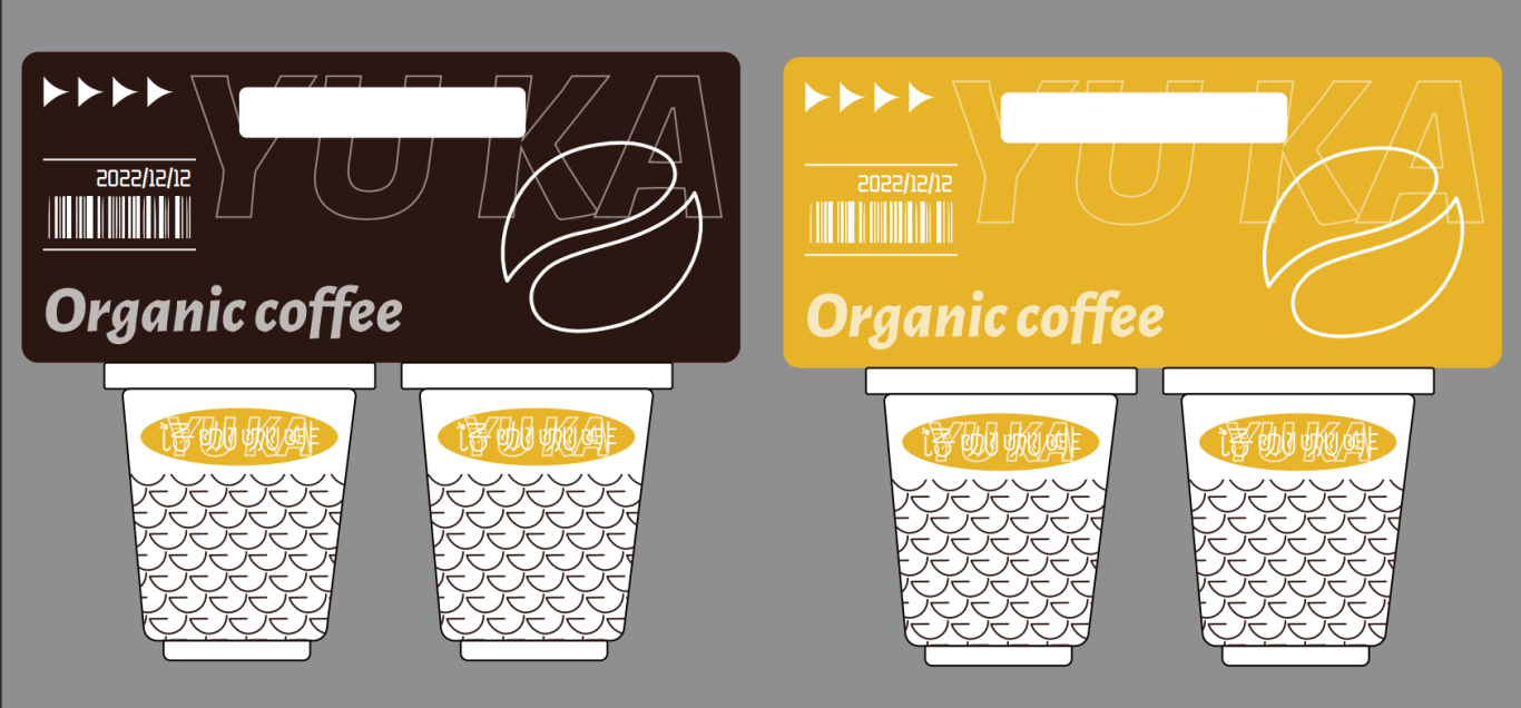 语咖咖啡VI设计图4