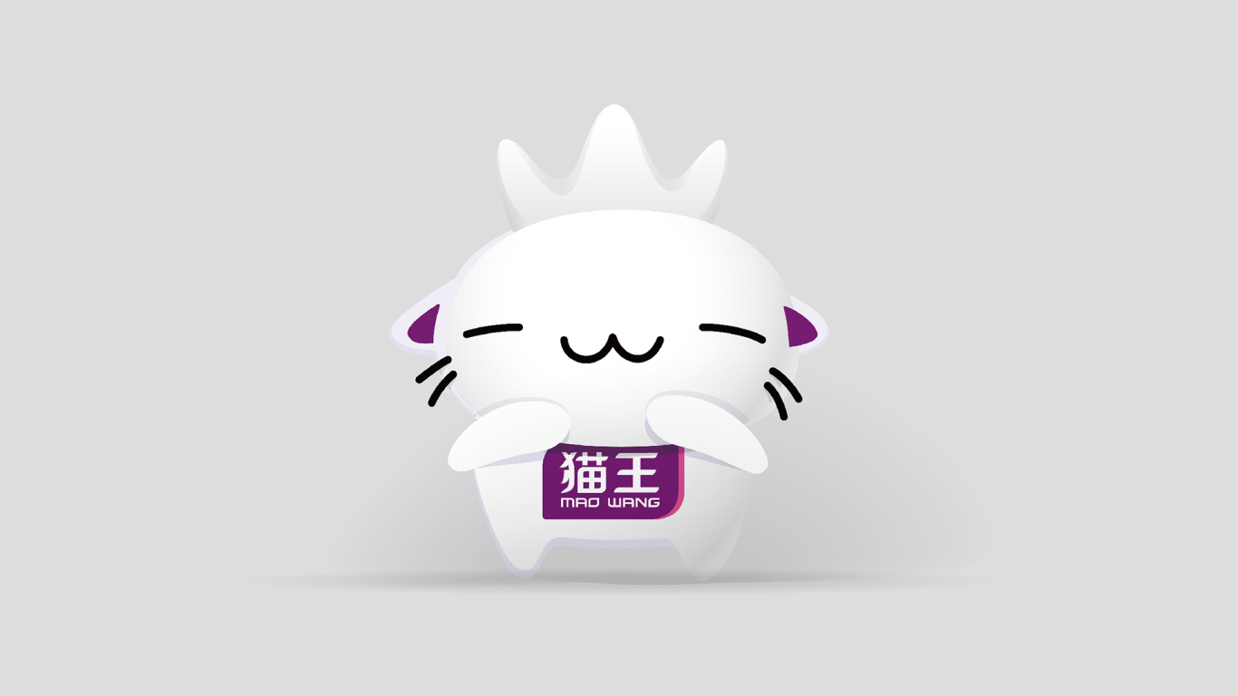 猫王纸巾吉祥物设计图1