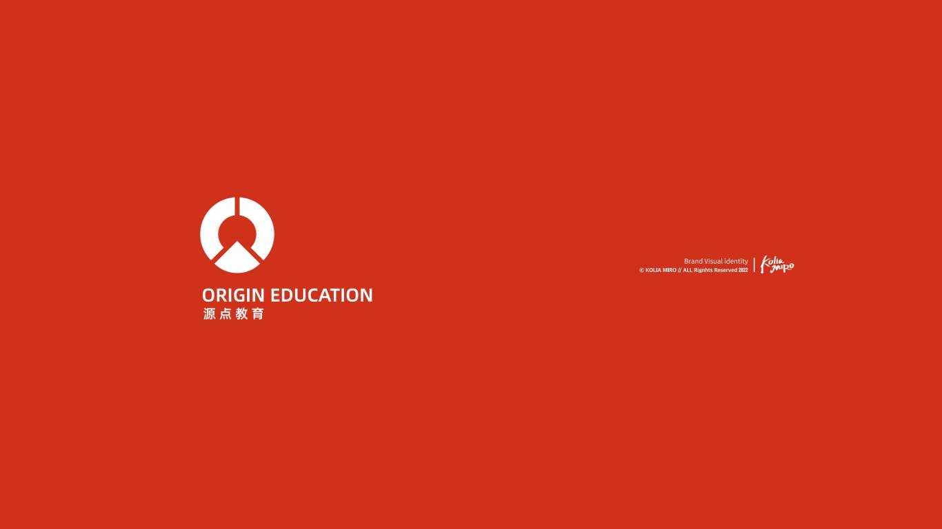 源点教育品牌logo设计图1