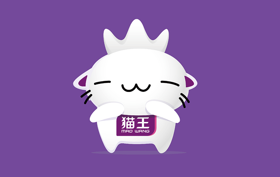 貓王紙巾吉祥物設計圖3